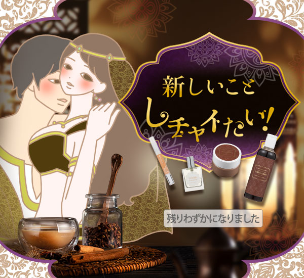 �`���C�e�B�[