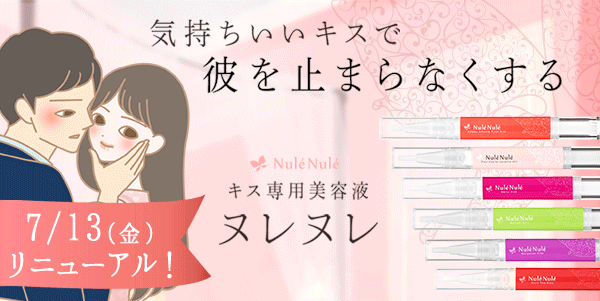 こだわり