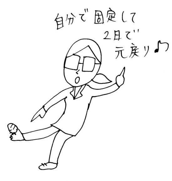 Ԑ삳̉摜