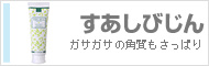 т