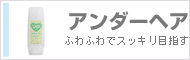 A_[wA