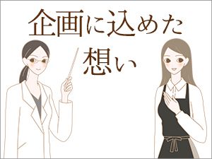 �v���_�N�V�����m�[�g