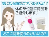 i𕔈ʂI
