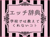 Gb`T