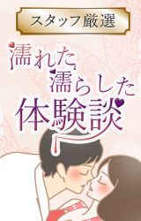 �u�G�ꂽ�G�炵���v�̌��k