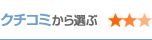 ̌kI