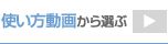 悩I