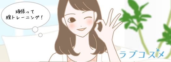 オーケーマークを指で作る女性のイラスト