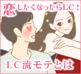 LCe鏗Ƃ