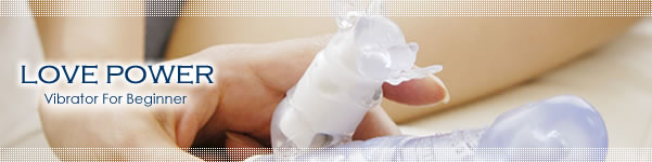 LOVE POWER Vibrator For Beginner