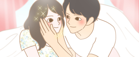 彼氏にすっぴんを見られても自信がある女性のイラスト