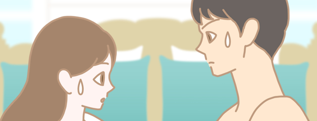 ケンカしてしまった男女のイラスト