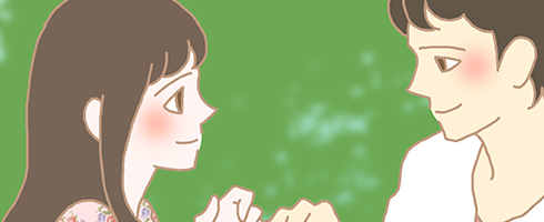 男女