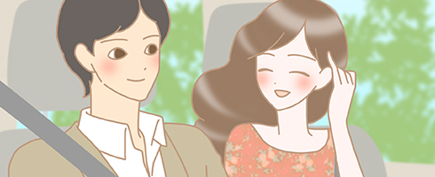 男女