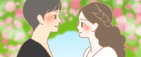 出会うカップルのイラスト