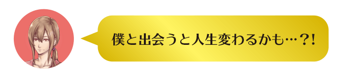 lƏoƐlς邩?!