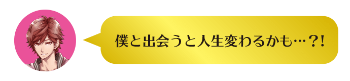 lƏoƐlς邩?!