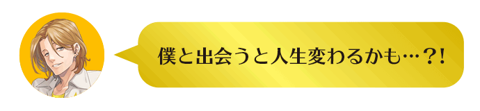 lƏoƐlς邩?!