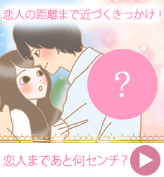 ナデテ　　カテゴリーページ