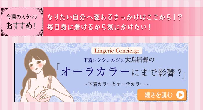 夫婦お悩み相談室