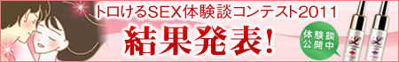gSEX̌kReXg
