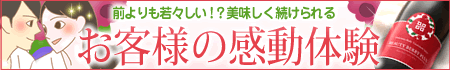 【本店】|カテゴリ|人気コスメ|バナー管理|セット【117】