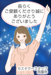 tCf[iCgtB[o[