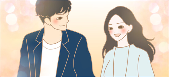 笑顔になったカップルのイラスト