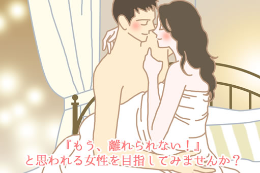 wAȂIxƎv鏗ڎwĂ݂܂񂩁H