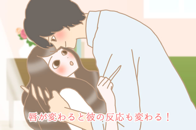 OςƔނ̔ςI