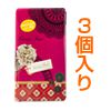 キャンディフロート・ホット３個入