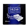 シルコット うるうるスポンジ仕立て