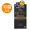 ＳＫＹＮアイアール（１０個入り）