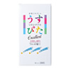 うすぴた２５００（１２個入り）