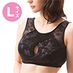ドレスアップ寝ながら美メイクレースブラ（Ｌ）