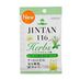 ＪＩＮＴＡＮ116 Ｈｅｒｂｓ レモングラスミント