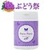 ペロペロ　ブドウカシスミント