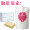 スタッフブログ／ムダ毛つるりんキャンペーン