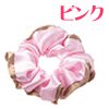 クールシュシュ（ピンク）