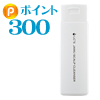 ＬＣジャムウ・スカルプクレンザー（300P付）