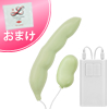 an・an掲載記念！