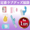 ԃuObY