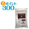 チョコバナナシェイク★300P★