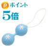 【会員限定】ＬＣインナーボール★ 300P ★