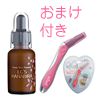 ＬＣ’Ｓ　ＨＡＮＡＢＩＲＡ＆フェイスシェーバーおまけ付き♪