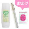 アンダーヘアケア特別クリスマスセット