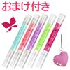 キスの日記念！ヌレヌレ全５本セット（特別おまけ付き）
