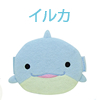 足裏ひんやりクッション(イルカ)