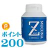 ムクナゼット　マックス★200Ｐ付