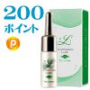 ラブコスメ　リュイール　ナチュラル★200P付 